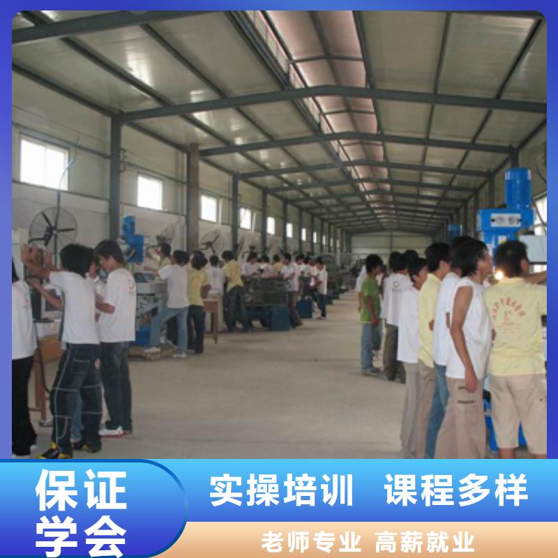 【數(shù)控培訓(xùn)虎振挖掘機(jī)學(xué)校師資力量強(qiáng)】