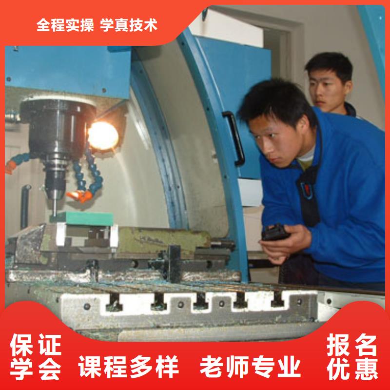 【數(shù)控培訓(xùn)虎振挖掘機(jī)學(xué)校師資力量強(qiáng)】