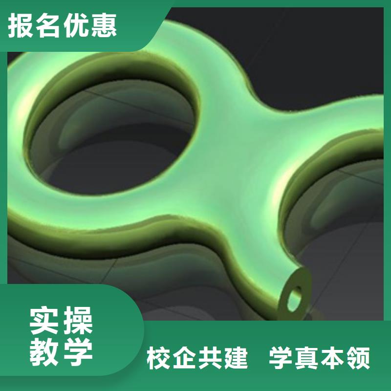 【数控培训】保定虎振学校报名优惠