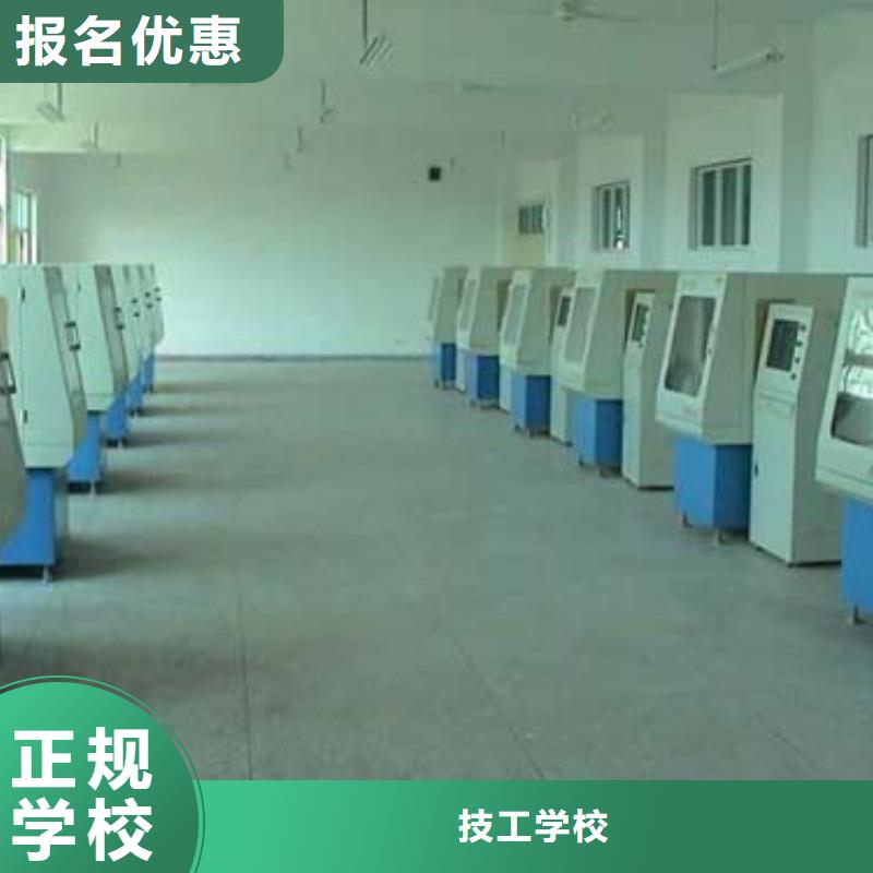 縣數控專業培訓班-新手入門教程招生聯系