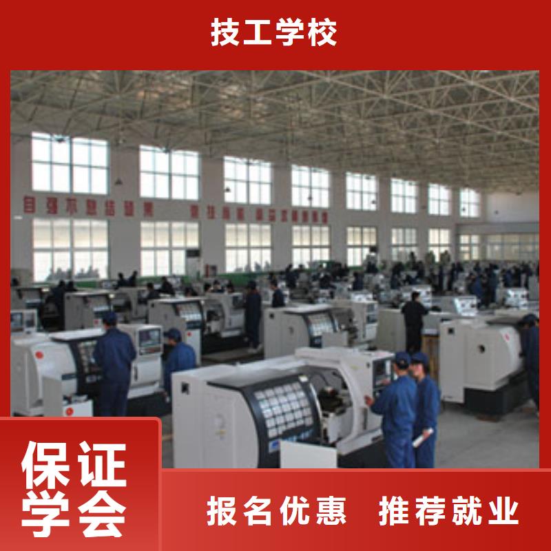 數控技術培訓學校學數控到哪個學校?數控銑床培訓班