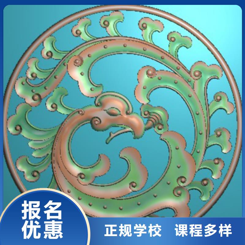 數控專業哪里好學數控到哪個學校?數控學習培訓班