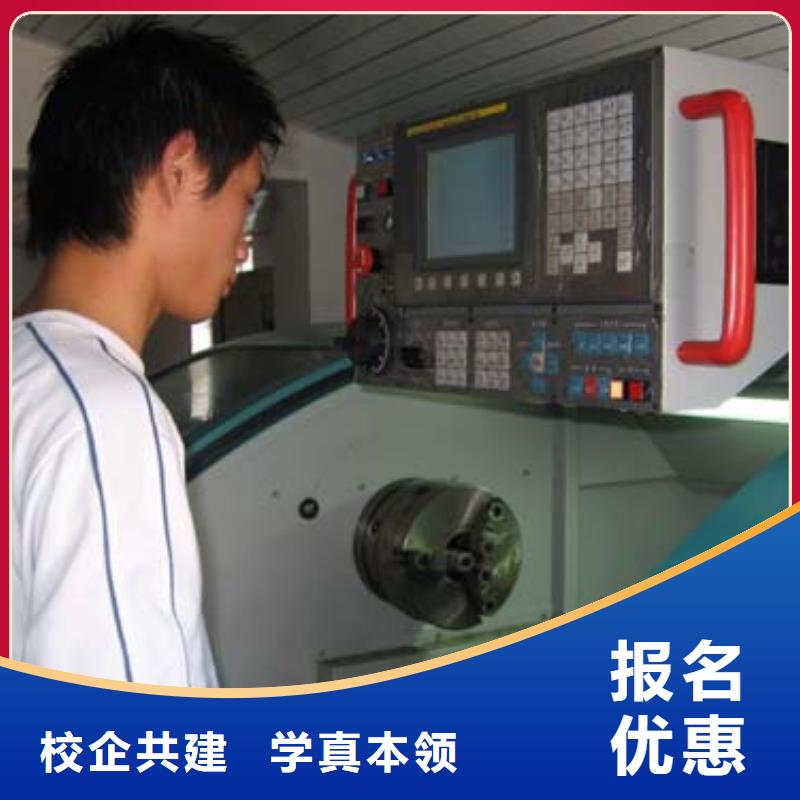 新东方厨师烹饪学校招生电话视频-新东方厨师烹饪学校招生电话(大专院校)覆盖地域西藏林芝市墨脱|朗县|昌都|阿里|日喀则|那曲|拉萨|山南