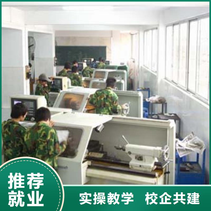 數控專業培訓學校數控培訓有哪些?數控培訓技術