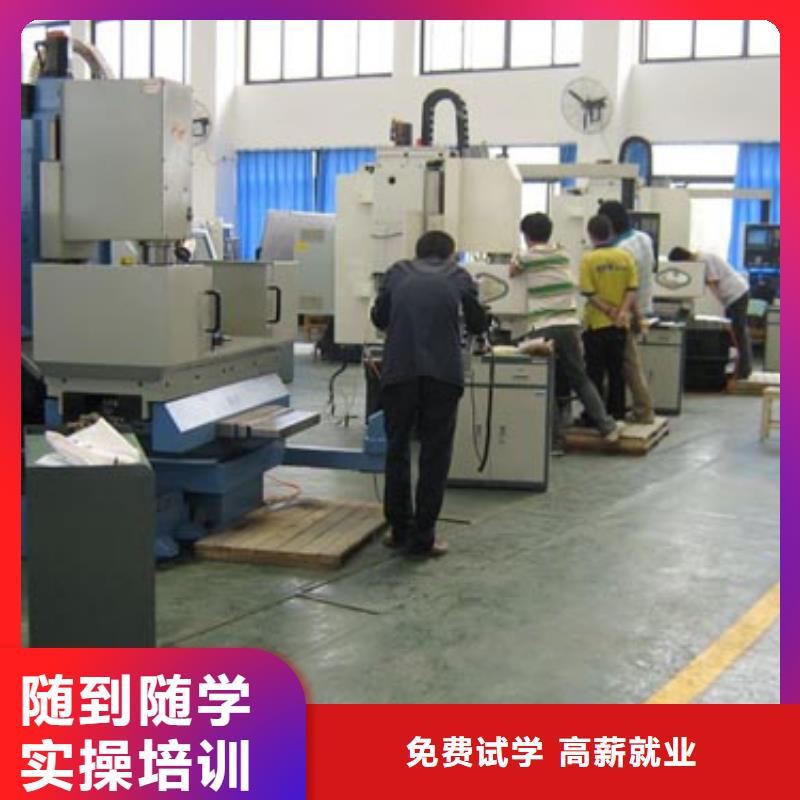 數控培訓數控專業實操教學
