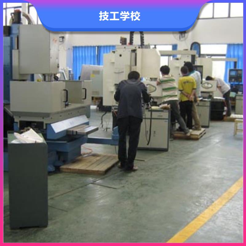 西門子數控培訓技校招生