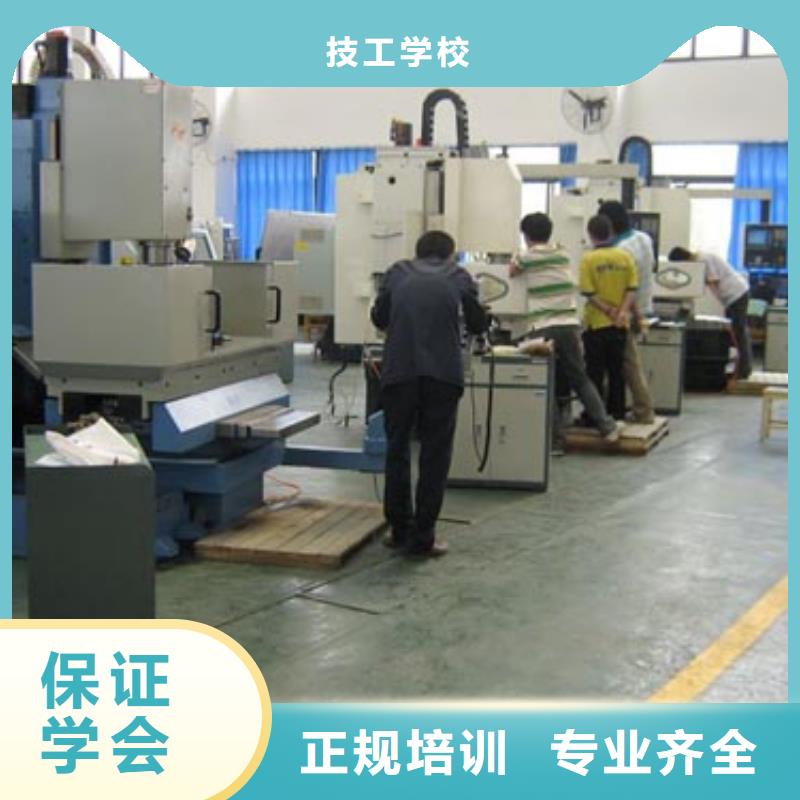 本科數控專業學校數控編程培訓哪里好?數控學習培訓班