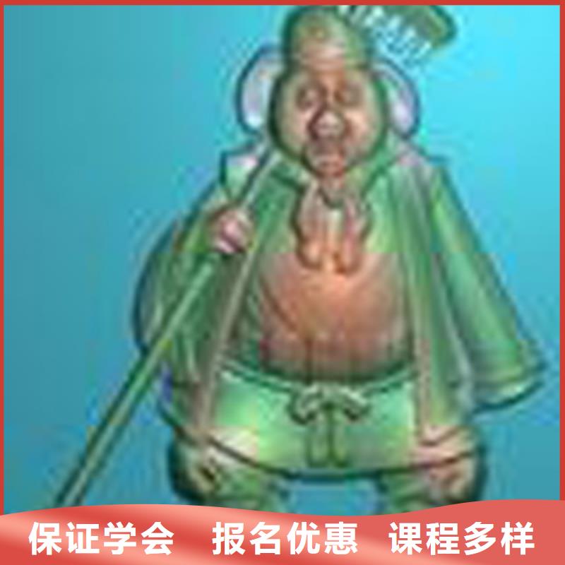 數控培訓學校哪里好?數控培訓學校哪個好?數控培訓到底哪里好