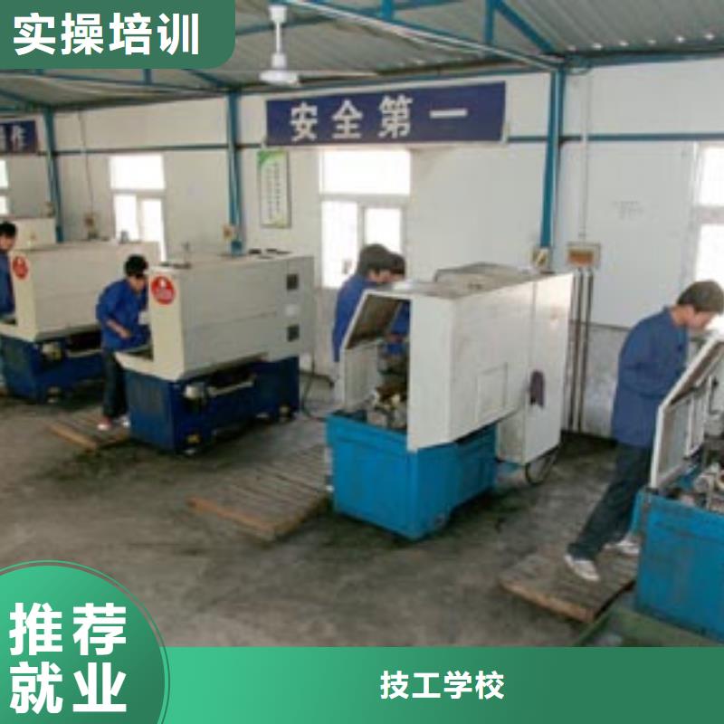 數(shù)控培訓(xùn)學(xué)校學(xué)數(shù)控的學(xué)校?數(shù)控加工編程培訓(xùn)