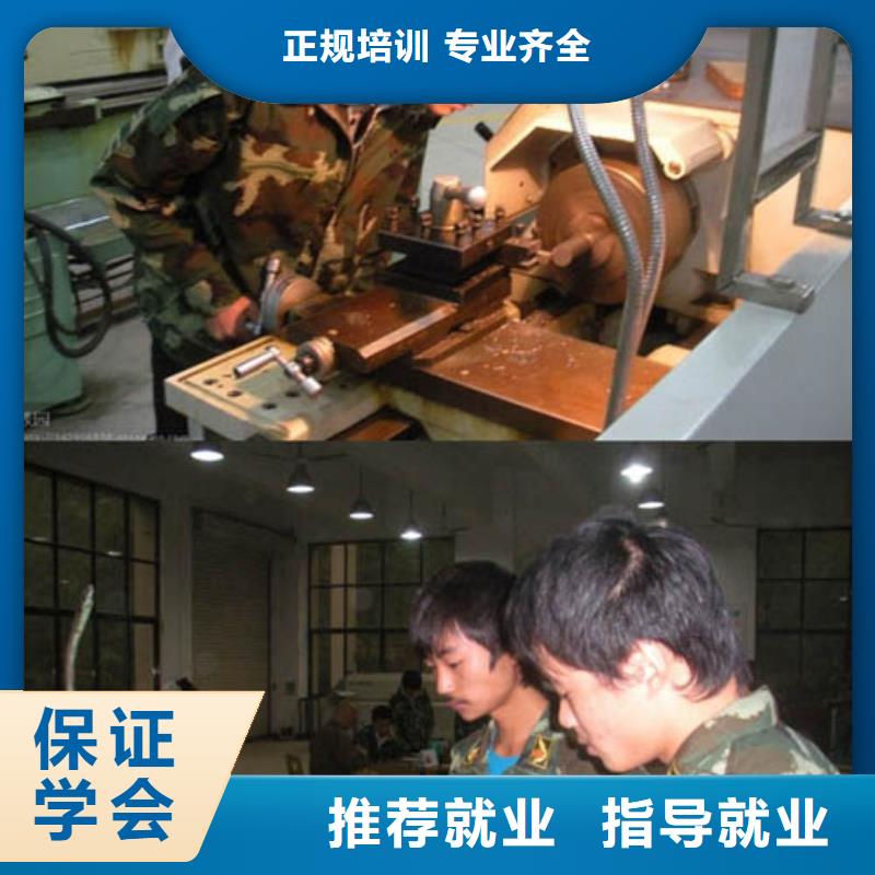 新东方厨师烹饪学校招生电话视频-柞水|商南|铜川|咸阳|榆林|西安|宝鸡|安康|汉中新东方厨师烹饪学校招生电话高薪就业-全日制大专(商洛市分公司)