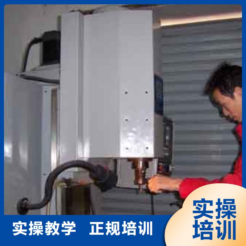 學數控技術的職業學校學數控到哪個學校?數控銑床編程