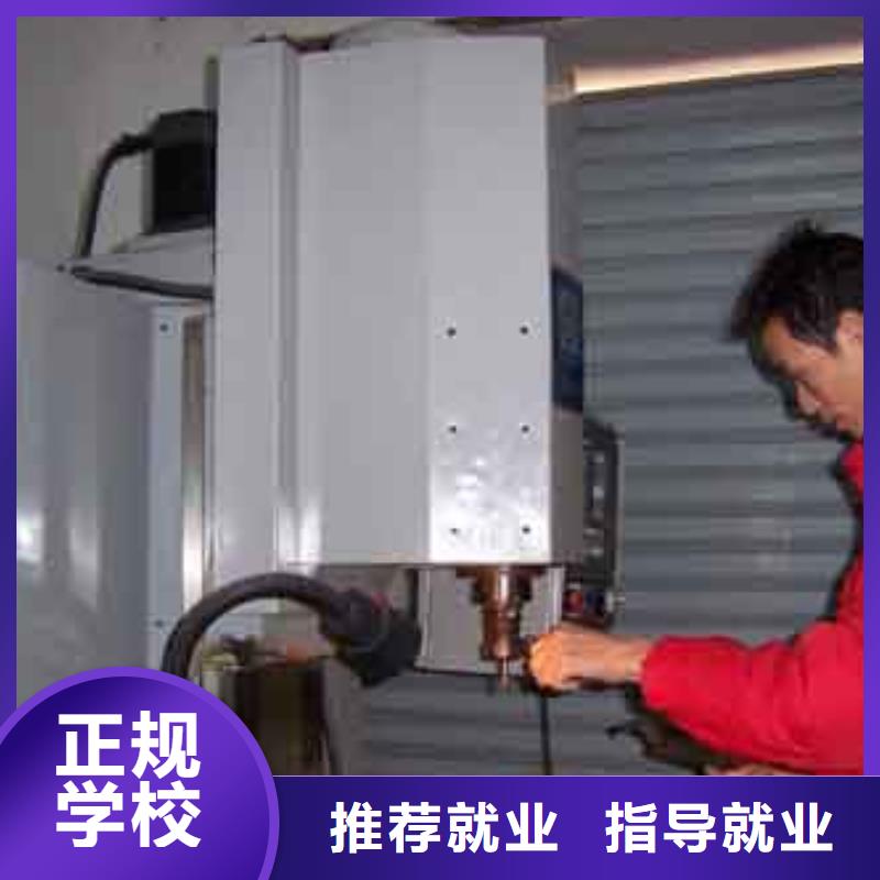 數(shù)控專業(yè)|數(shù)控專業(yè)怎么樣?數(shù)控銑床編程