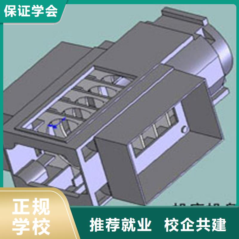 石家莊中專數(shù)控學(xué)校哪個好數(shù)控專業(yè)怎么樣?數(shù)控培訓(xùn)技術(shù)