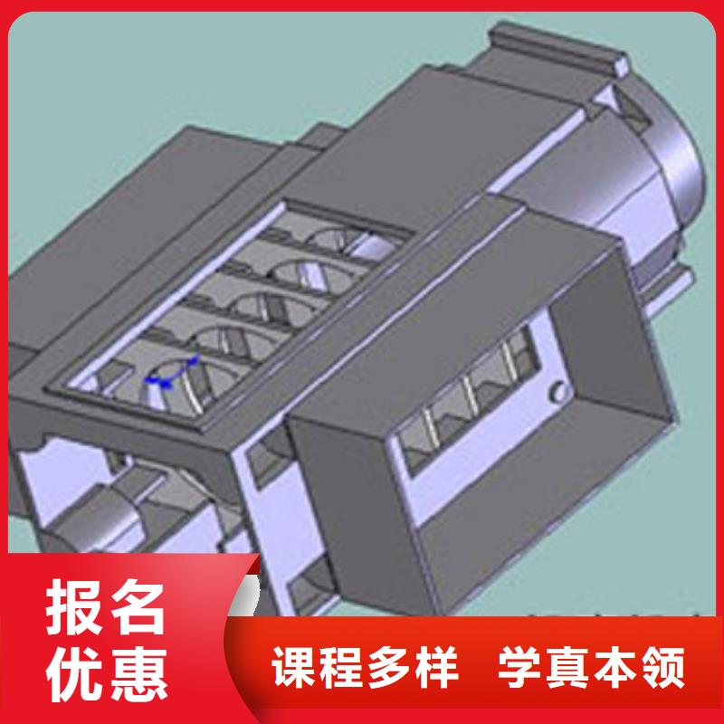 數控專業培訓學校數控專業怎么樣?數控宏程序培訓