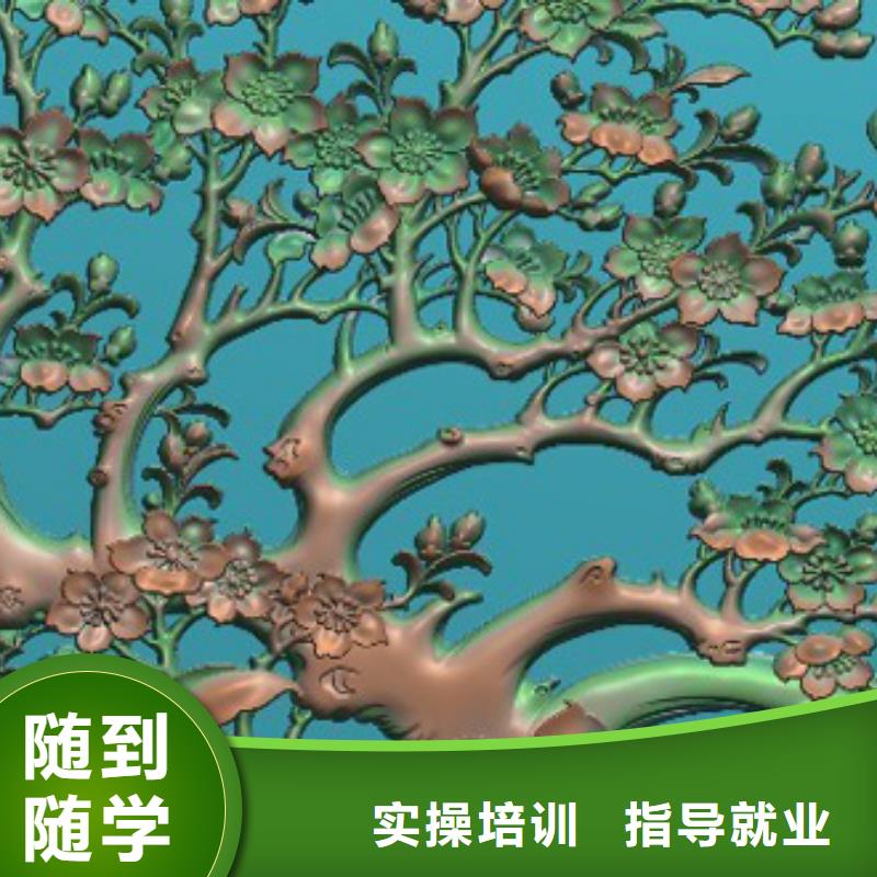 
數控培訓哪家好_就業,
學校
學校地址