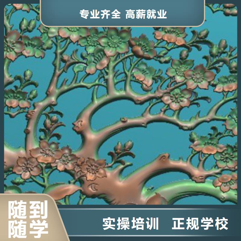 數控培訓保定虎振學校招生電話指導就業
