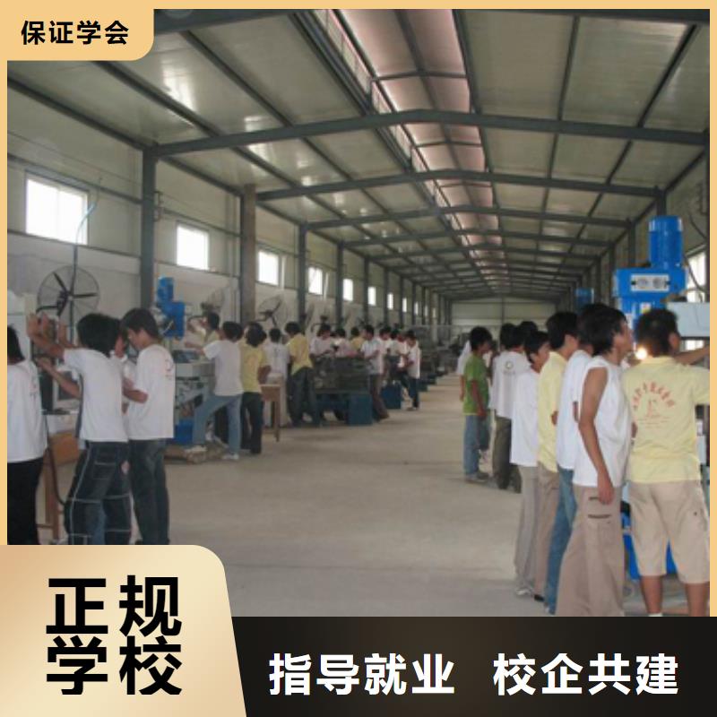 本科數控專業學校數控維修培訓學校?數控培訓到底哪里好