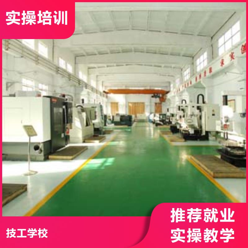 數(shù)控培訓虎振招生電話學真本領