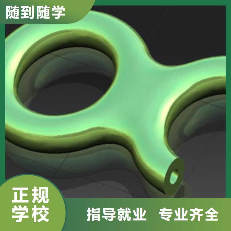數控專業|學數控的學校?數控培訓學費多少錢