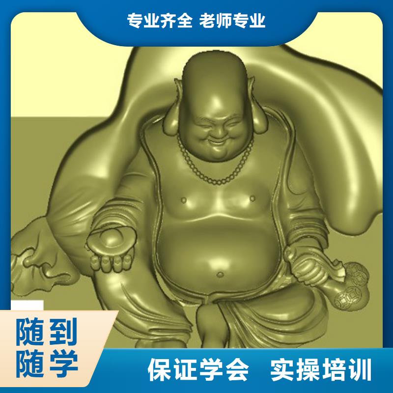 新东方厨师烹饪学校招生电话视频-新东方厨师烹饪学校招生电话_贵州省六盘水市市场覆盖水城|六枝特|铜仁|安顺|黔南|贵阳|黔东南|毕节等