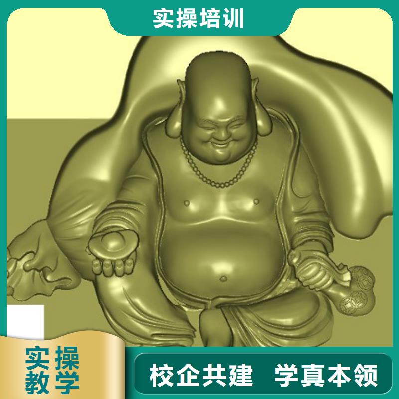 數控學校培訓|數控培訓編程?數控速成培訓