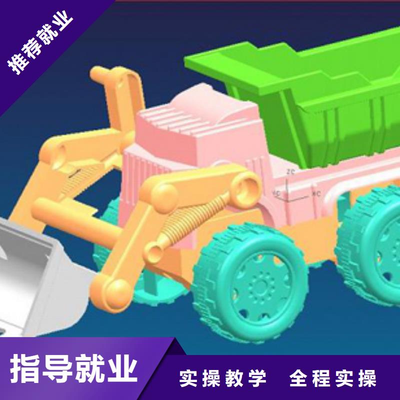 數控專業培訓學校數控專業怎么樣?數控宏程序培訓