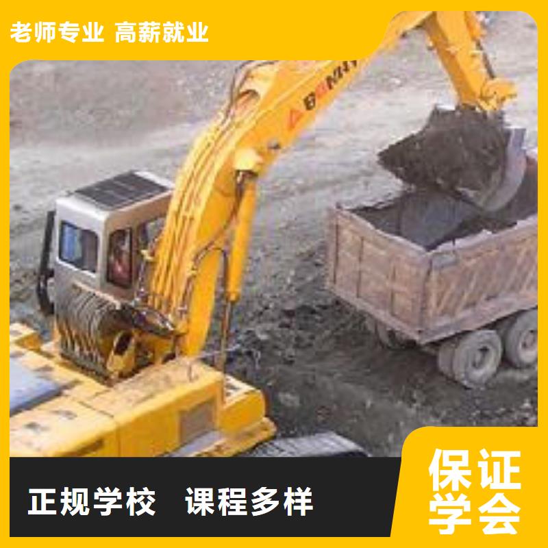 新东方厨师烹饪学校招生电话视频-新东方厨师烹饪学校招生电话|安徽省亳州市|涡阳|谯城|宣城|淮南|芜湖|安庆|合肥|蚌埠