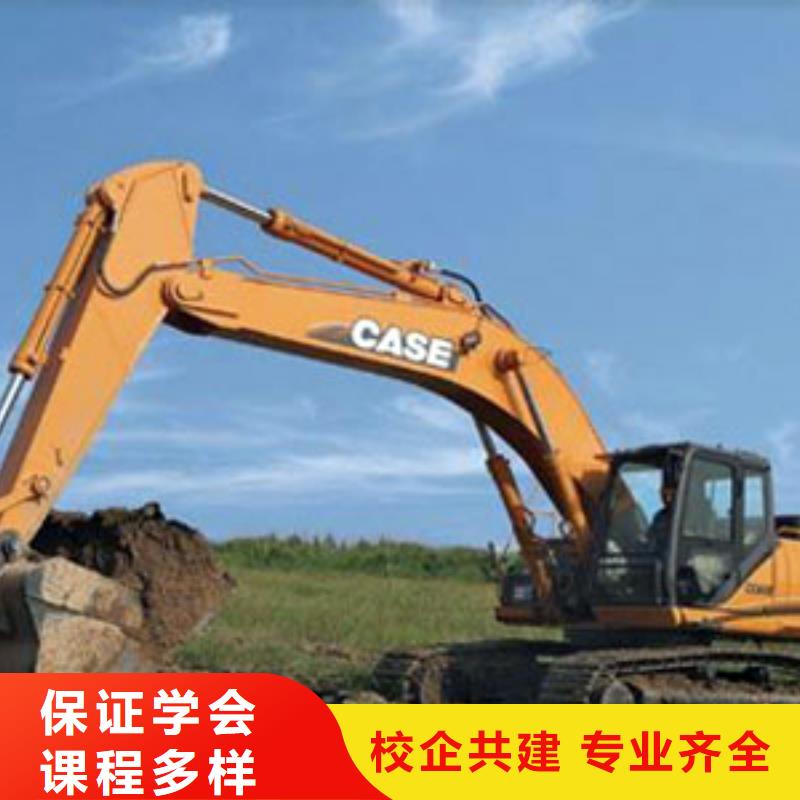 想破解高薪就業難題去虎振技校學挖掘機鉤機駕駛