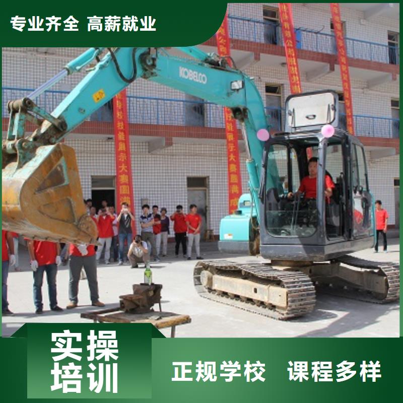 新东方厨师烹饪学校招生电话视频-新东方厨师烹饪学校招生电话|安徽省亳州市|涡阳|谯城|宣城|淮南|芜湖|安庆|合肥|蚌埠