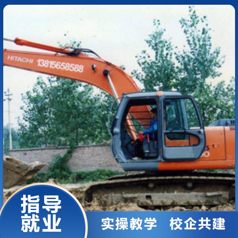 到保定虎振學開鉤機挖掘機設備好場地大學真技術