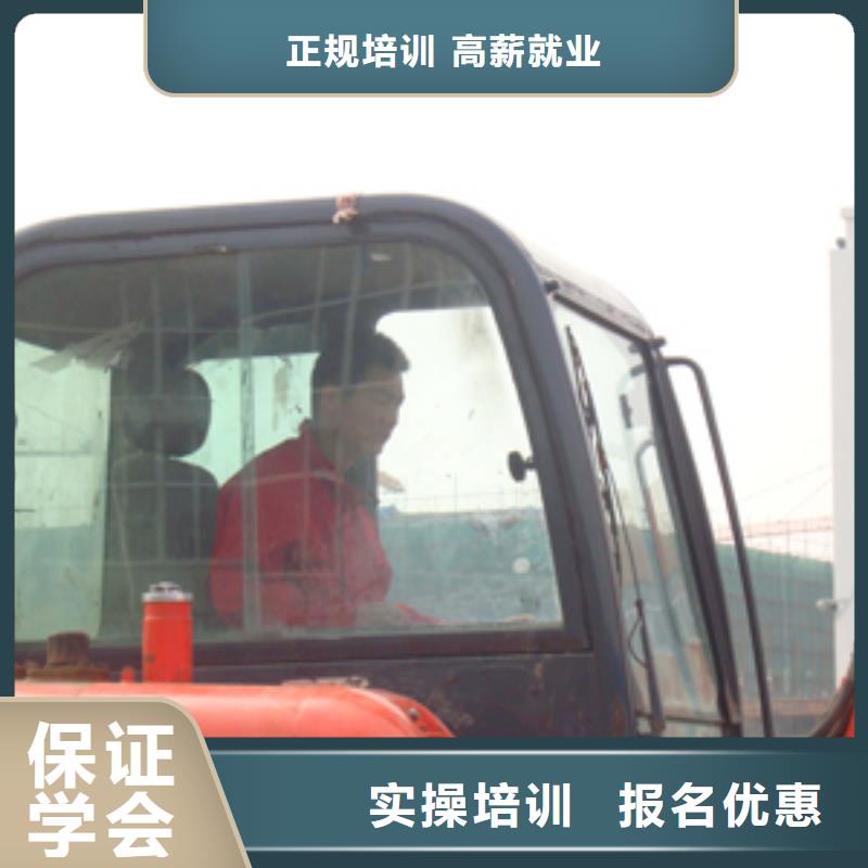 新东方厨师烹饪学校招生电话视频-临汾|晋中|阳泉|晋城|长治新东方厨师烹饪学校招生电话理论+实操-全日制大专(山西省分公司)