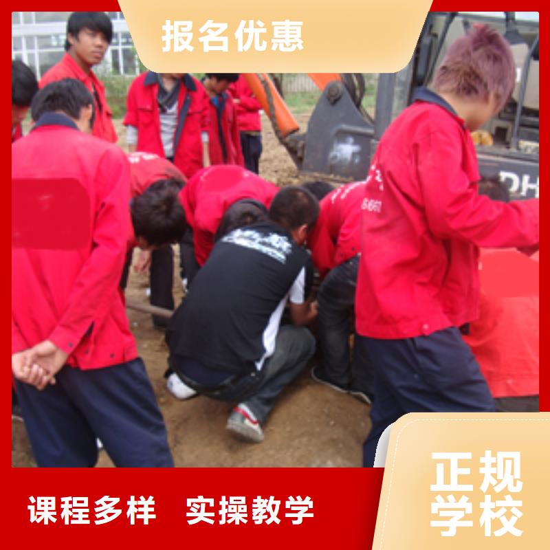 去虎振學校學挖掘機駕駛輕松拿萬元高薪