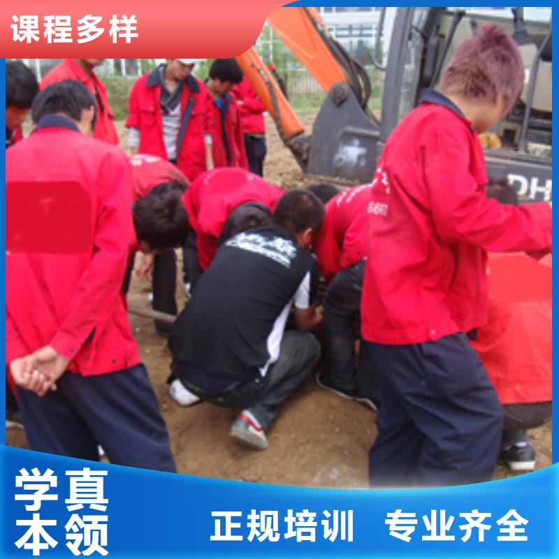必選虎振學(xué)挖掘機(jī)操作教學(xué)正規(guī)就業(yè)有保障