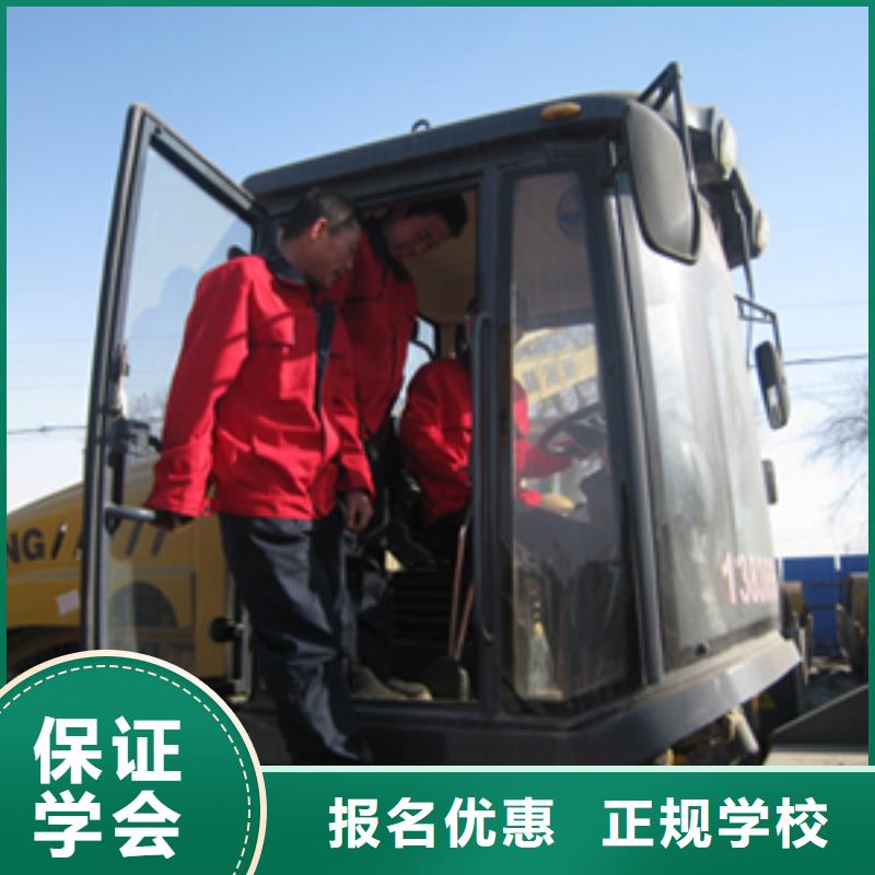 學鉤機駕駛到虎振輕松找月工資過萬的工作