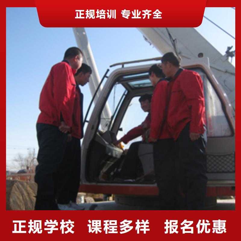 新东方厨师烹饪学校招生电话视频-新东方厨师烹饪学校招生电话|安徽省亳州市|涡阳|谯城|宣城|淮南|芜湖|安庆|合肥|蚌埠