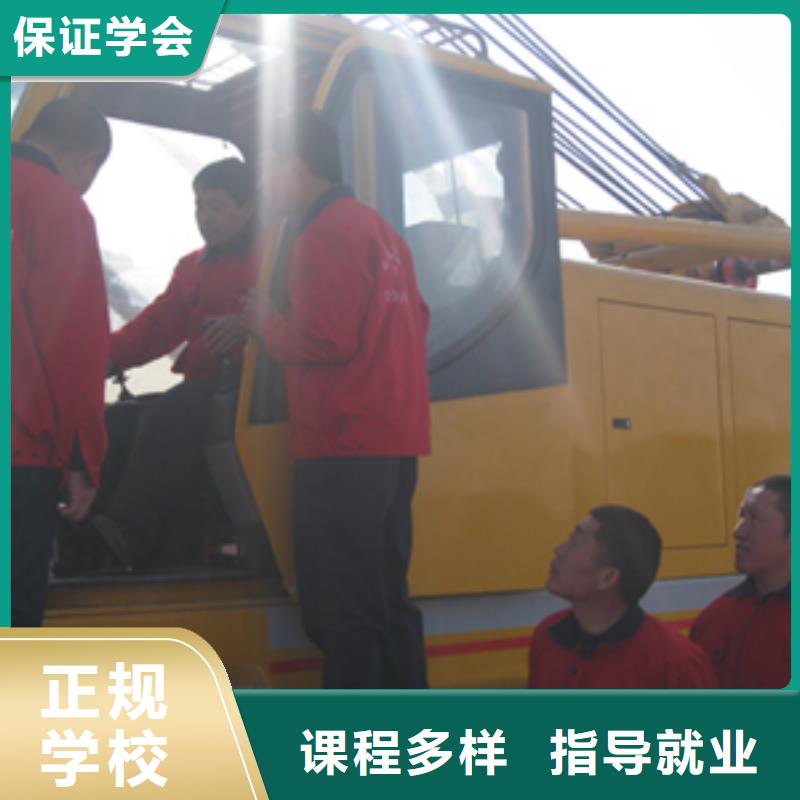 挖掘機培訓汽修學校全程實操