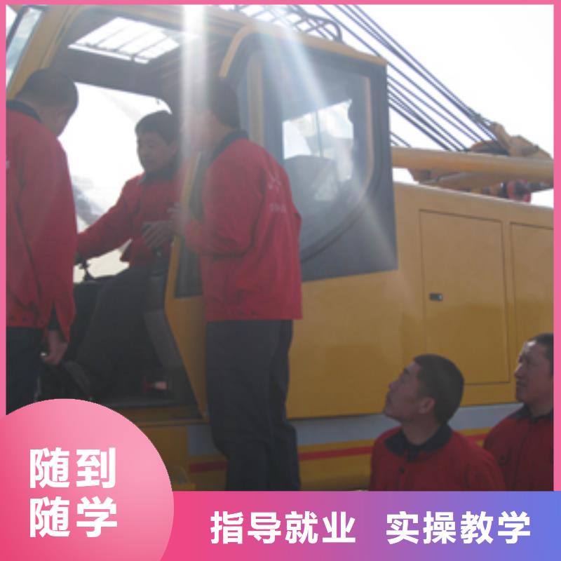 新东方厨师烹饪学校招生电话视频-临汾|晋中|阳泉|晋城|长治新东方厨师烹饪学校招生电话理论+实操-全日制大专(山西省分公司)