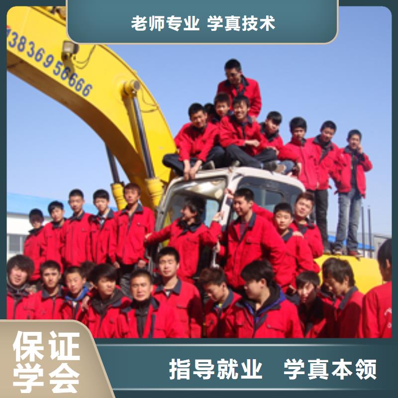 易縣挖掘機培訓要學多久