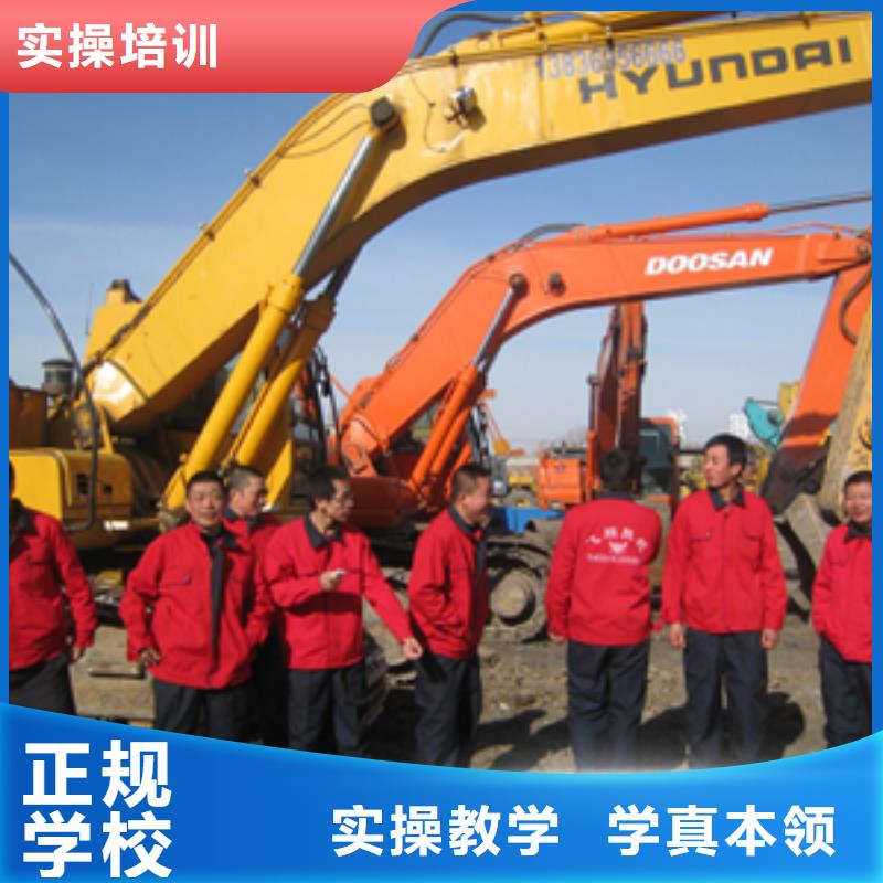挖掘机培训,数控培训指导就业