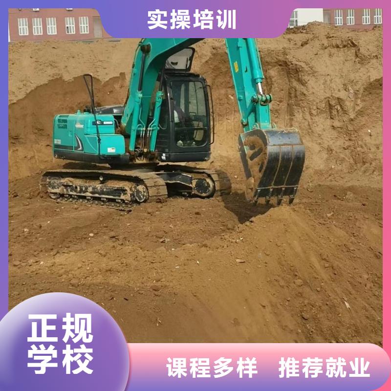 想破解月工資過萬難題去虎振學挖掘機鉤機駕駛