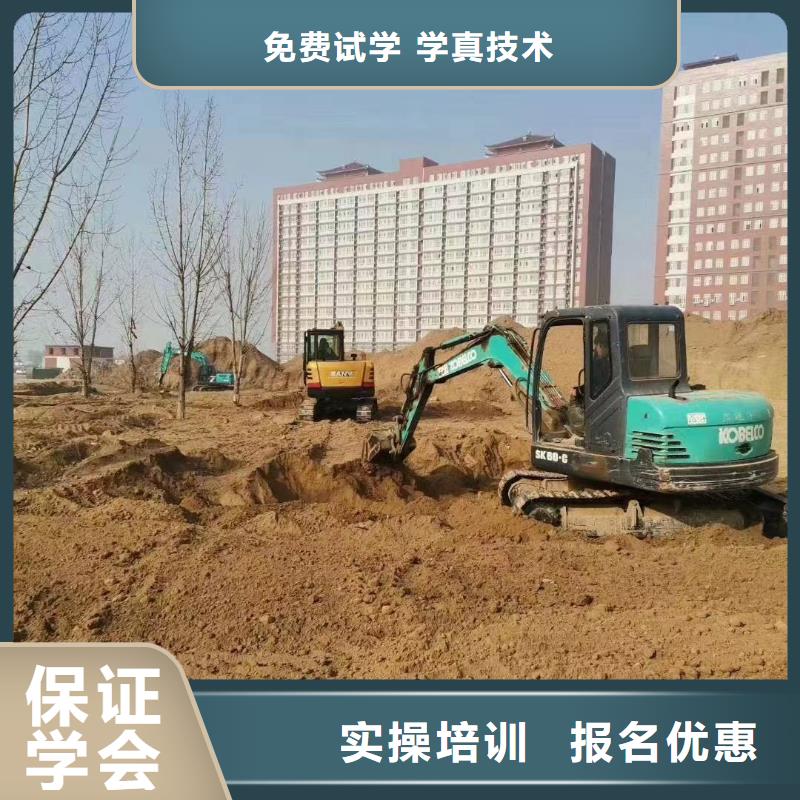 去虎振學校學挖掘機駕駛輕松拿萬元高薪