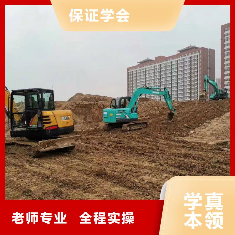 想輕松找月工資過萬的工作到虎振學(xué)挖掘機(jī)鉤機(jī)駕駛