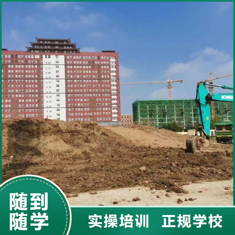 想破解月工資過萬難題去虎振學(xué)校學(xué)挖掘機鉤機駕駛
