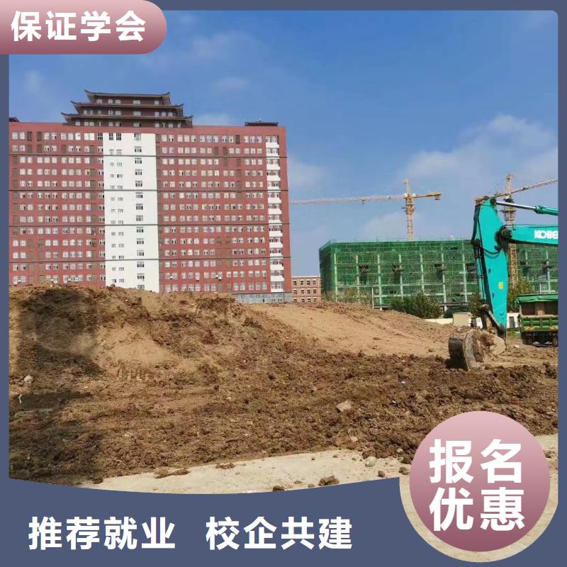 去虎振學校學挖掘機駕駛破解高薪就業難題