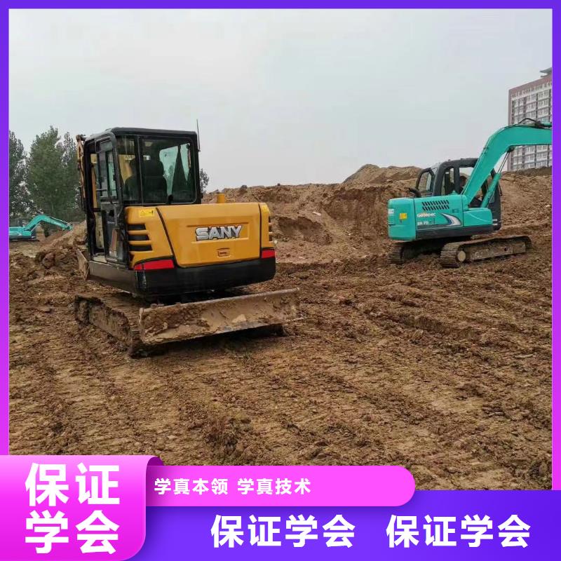 挖掘機培訓-虎振汽修學校保證學會