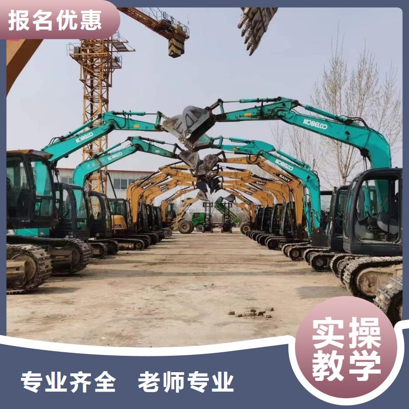 學挖掘機操作去虎振技校明智的選擇