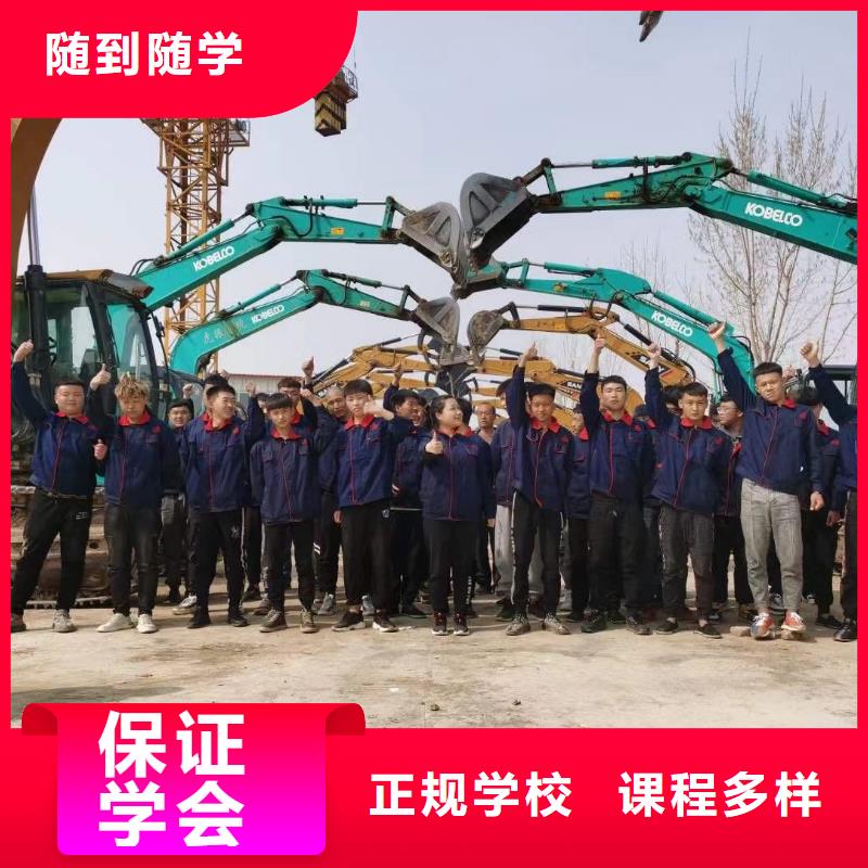 想輕松找月工資過萬的工作到虎振學(xué)挖掘機(jī)鉤機(jī)駕駛