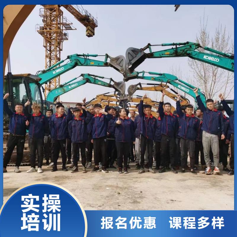 必選虎振學校學開挖掘機教學正規就業有保障