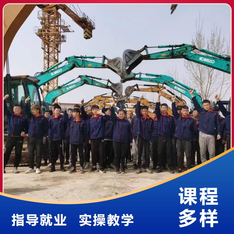 學鉤機挖掘機駕駛到虎振學校輕松找月工資過萬的工作