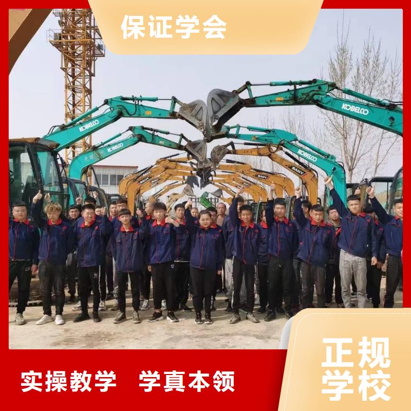新东方厨师烹饪学校招生电话视频-临汾|晋中|阳泉|晋城|长治新东方厨师烹饪学校招生电话理论+实操-全日制大专(山西省分公司)